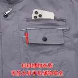 Летний комбинезон, тонкий хлопковый износостойкий искусственный лонгслив, осенний