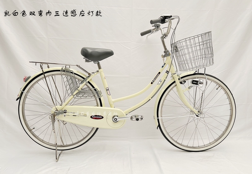 全新川崎牌出口日本自行车内变速内三速24-26双弯感应灯男女通用 - 图1