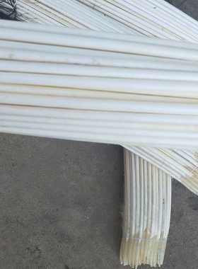孔雀翎漂孔雀羽毛杆手工鱼漂