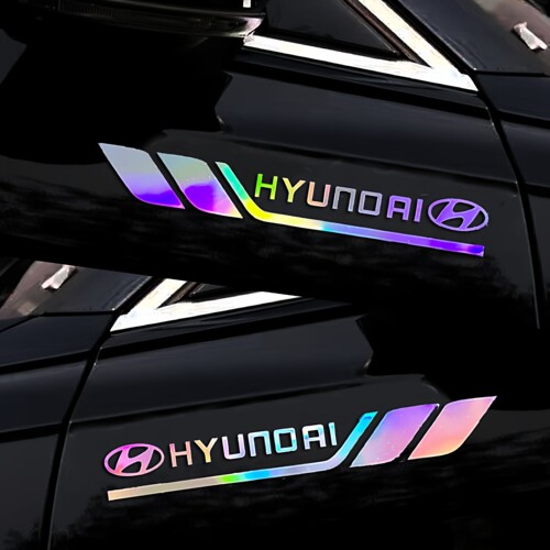 个性镭射反光车贴车门运动感装饰贴叶子板贴纸车身划痕贴汽车贴纸 - 图1