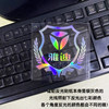 Applicable to No. 9 Tailing Yadi Electric Vehicle Laser Stickers