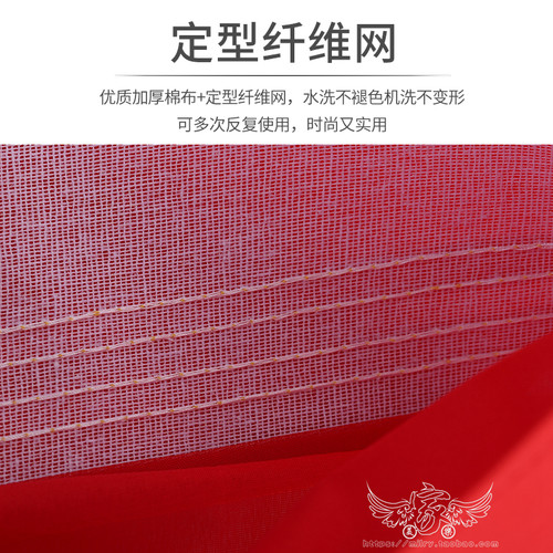 食堂厨房白布红边平顶帽子厨师男女士餐厅酒店防油烟船可水洗工作 - 图1