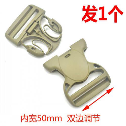 多耐福DURAFLEX UTX 插扣背包 快拆绑带 配件diy - 图1