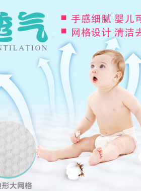 美容院一次性洗面巾化妆棉