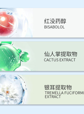 标婷莹润抗皱保湿乳100ml