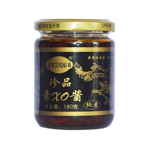 金岛珍品素XO酱佛家斋菜纯素食调味酱拌菜拌面火锅配粥下饭菜素酱 - 图3