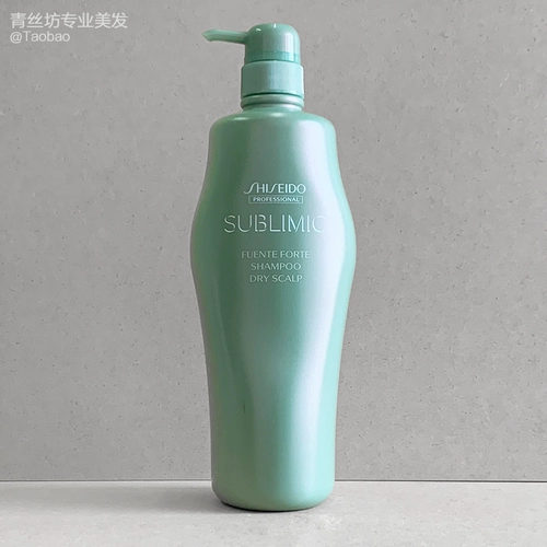 Shiseido, лечебный успокаивающий освежающий шампунь для кожи головы, 1000 мл, контроль жирного блеска, удаление перхоти