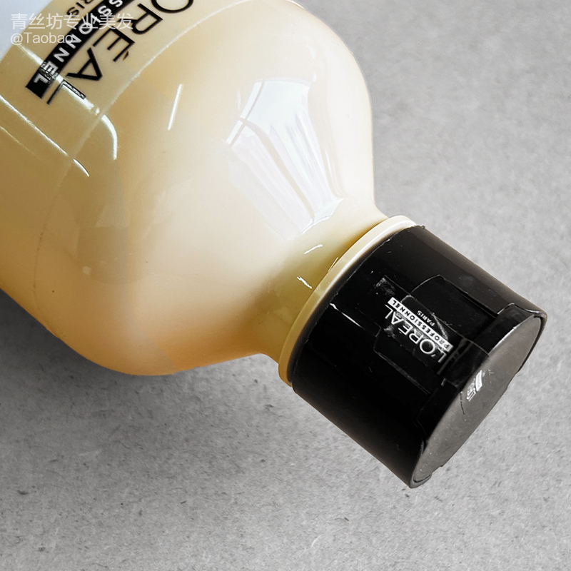 正品行货 欧莱雅pro修护烫染受损致臻赋活奶酪瓶洗发水300ml