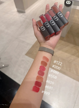 Dior迪奥26秋季限定柔雾哑光唇釉