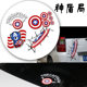 Car Sticker Superman Scratch Captain America Iron Man