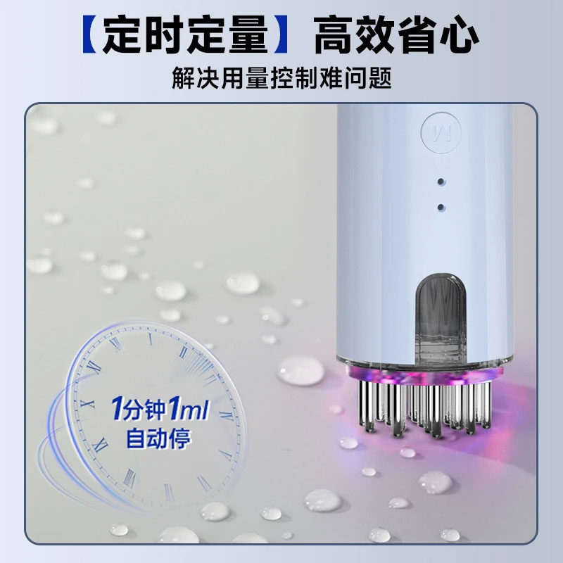 膏体泡沫米诺电动头皮上药器头部按摩红光育发生导液梳涂抹神器,淘宝优惠券,粉丝福利购,淘宝优惠卷