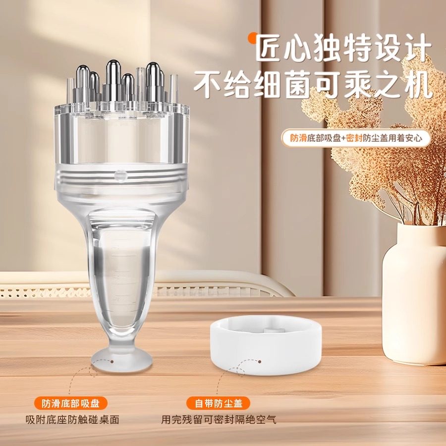 米诺头皮上药器头部滚珠按摩给药头发护发精油导液健发梳涂抹神器,淘宝优惠券,粉丝福利购,淘宝优惠卷