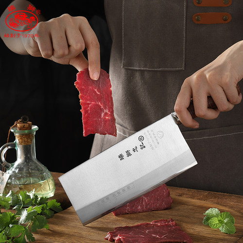 瑞狮忠记切片刀90Cr18Mov三合钢潮汕牛肉刀菜刀不锈钢切肉切菜刀 - 图1