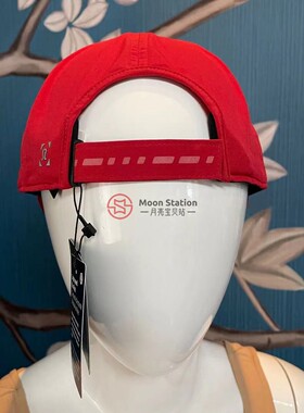 Lululemon Lightspeed Run Hat 轻薄透气遮阳帽