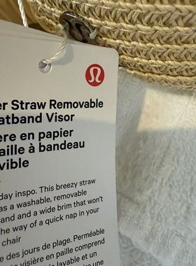 lululemon paper straw removable sweatband visor 防晒帽