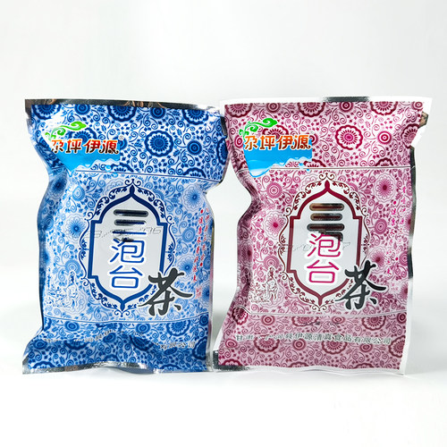 甘肃特产尕坪伊源三泡台70g/袋装八宝盖碗茶老兰州三泡台菊花邮政 - 图3