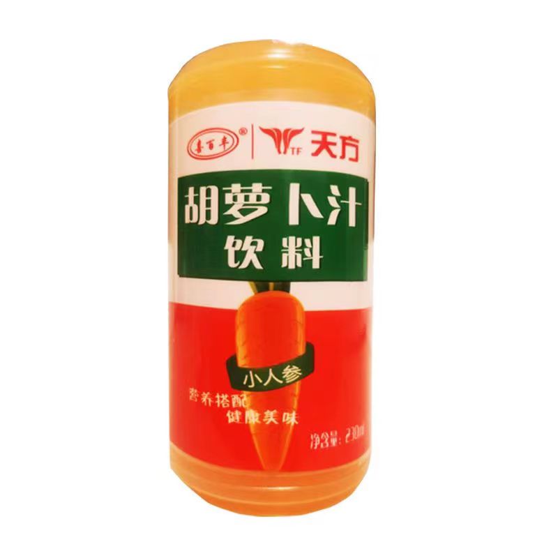 天水麻辣烫灵魂饮料天方胡萝卜汁果味饮料整箱230ml 20瓶胡萝卜素 - 图3