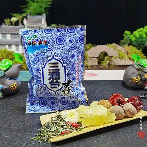 甘肃特产尕坪伊源三泡台70g/袋装八宝盖碗茶老兰州三泡台菊花邮政 - 图1