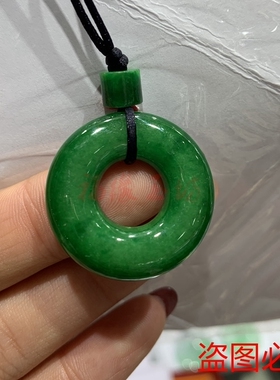 老坑缅甸翡翠满阳绿吊坠包邮