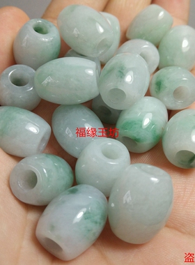 缅甸翡翠A货飘花翡翠路路通玉吊坠项链女款玉珠珠配件