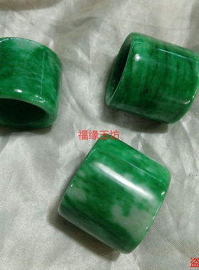 缅甸翡翠货冰种帝王绿干青铁龙