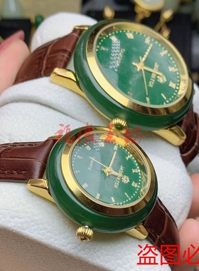 新款男士防水时尚学生情侣表