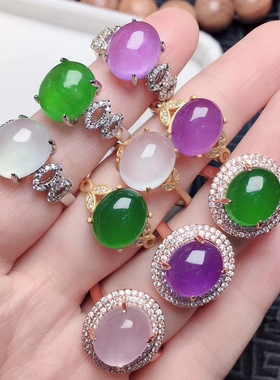 翡翠戒指阳绿镶嵌冰指环S925种蛋