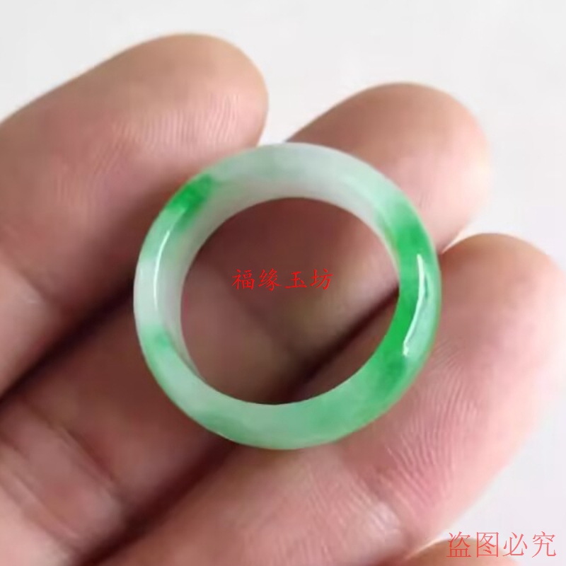 Burmese Laokeng jade ice waxy floating flower ring