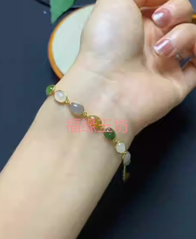 天然和田玉碧玉糖玉白玉多宝彩色多福925银蛋面手链时尚手饰