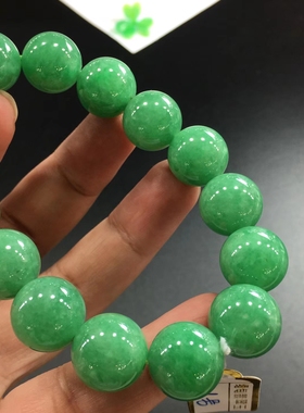飘绿手串玉质细腻带证书翡翠