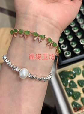 天然和田玉蝴蝶结款碧玉手链