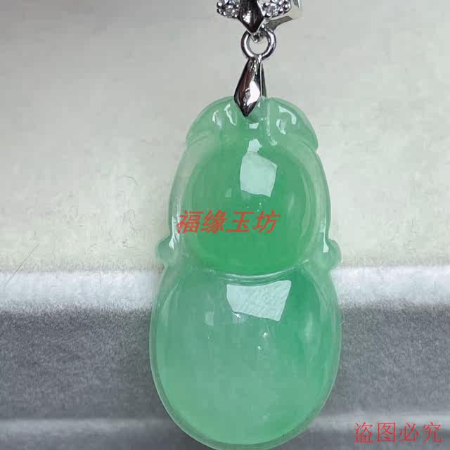 Pure natural Burmese jade full green gourd jade pendant