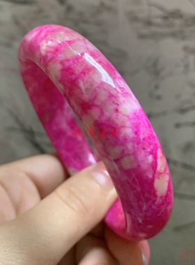 台湾七彩玉桃花玉手镯韩版女款