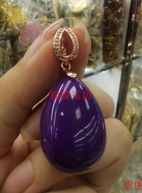 天然丝绒舒俱来吊坠女男款