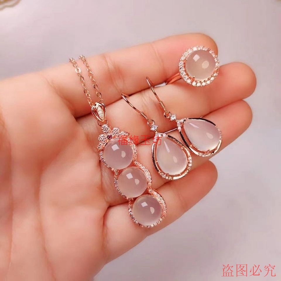 天然高冰925银玫瑰金镶嵌绿玉髓四季豆套装玛瑙戒指耳坠项链挂件,淘宝优惠券,粉丝福利购,淘宝优惠卷