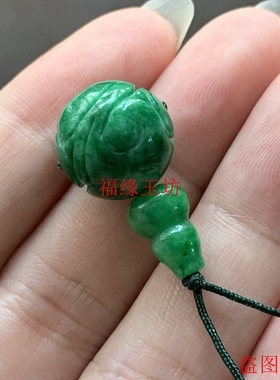 翡翠缕空团寿龙纹雕花珠三通佛头