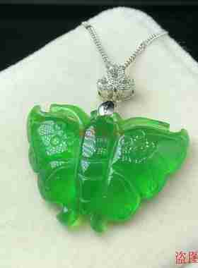 翡翠冰种蝴蝶百搭情侣仙女吊坠