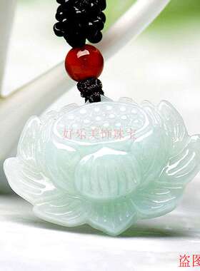 精雕冰糯种花开富贵挂件招财玉坠