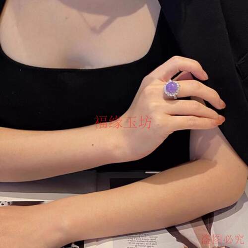 精品缅甸翡翠戒指冰种紫罗兰蛋面戒圈女款帝王紫指环闺蜜手饰 - 图1