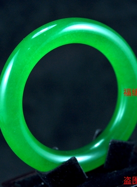 翡翠伴生冰种水沫玉手镯 圆条满绿玉石手镯子 金丝玉镯圆环石英岩