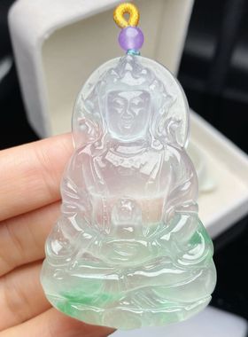 翡翠观音吊坠飘花正装度母挂件