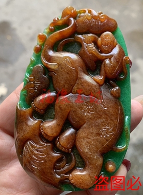 翡翠干青吊坠万象更新挂件铁龙生