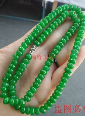 缅甸干青翡翠手工冰糯种老坑