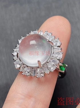 缅甸翡翠戒指冰种蛋面裸石圆形吊坠男女a货原石18k镶嵌玉戒面指环