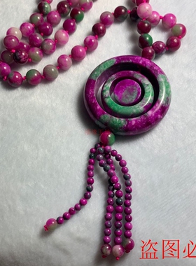 吊坠台湾七彩子母扣百搭韩版