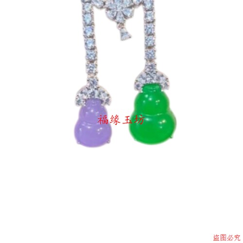 缅甸翡翠葫芦满绿冰种 紫罗兰吊坠挂件精美镶嵌气质百搭时尚 - 图1