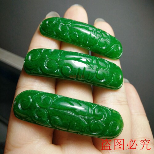 福缘玉坊新品缅甸翡翠干青雕花手条手链配件玉石翠玉DIY饰品手牌 - 图1