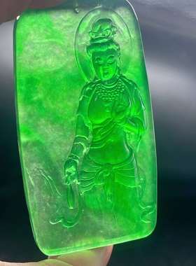 原创设计翡翠吊坠观音牌