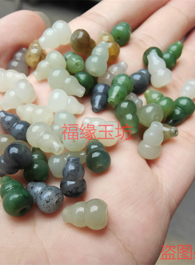 新疆且末青白糖料和田玉小葫芦