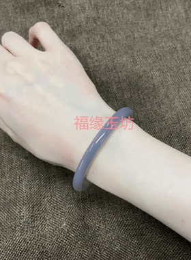 圆条细宽版手环青花古风